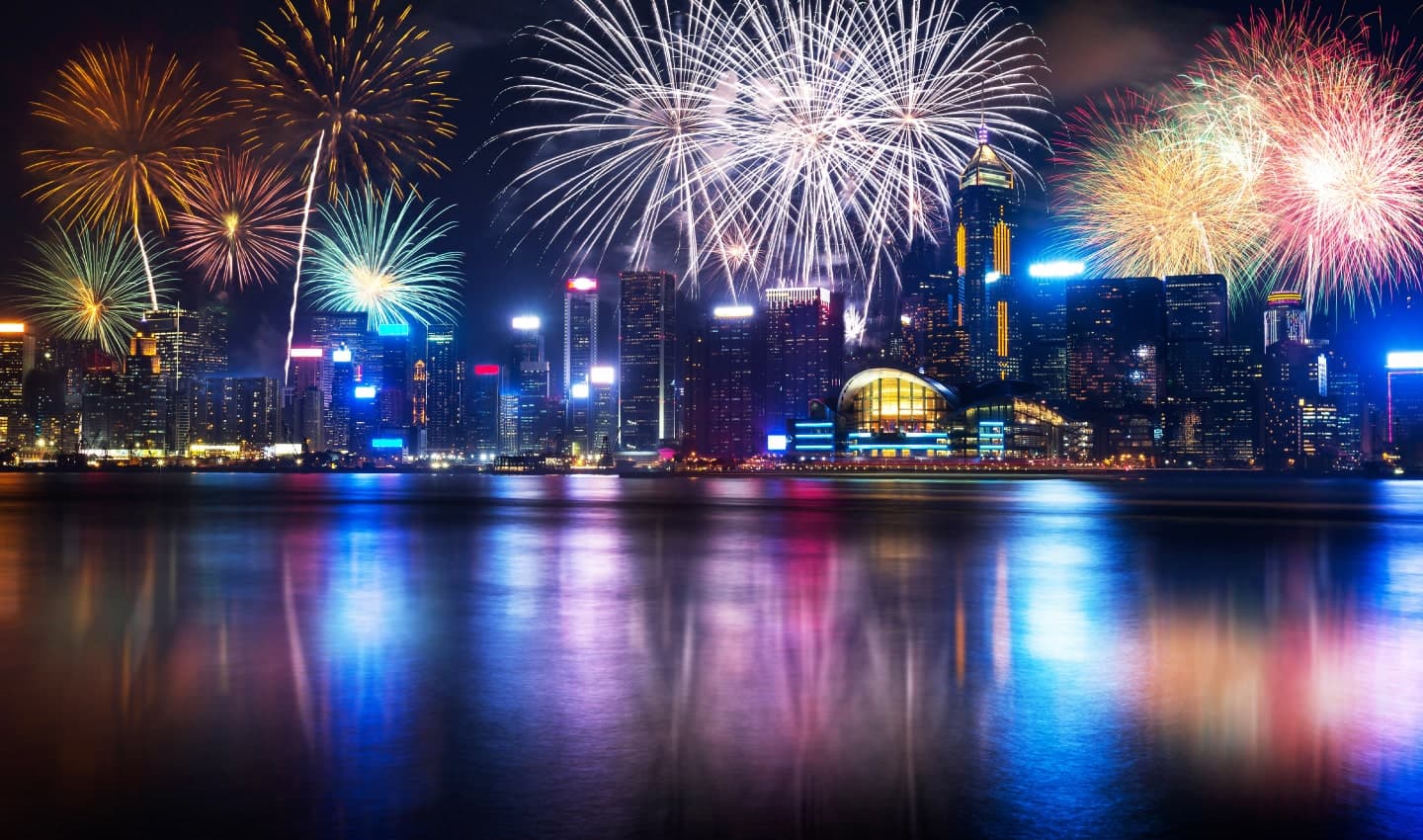 Celebrity Game Show cover