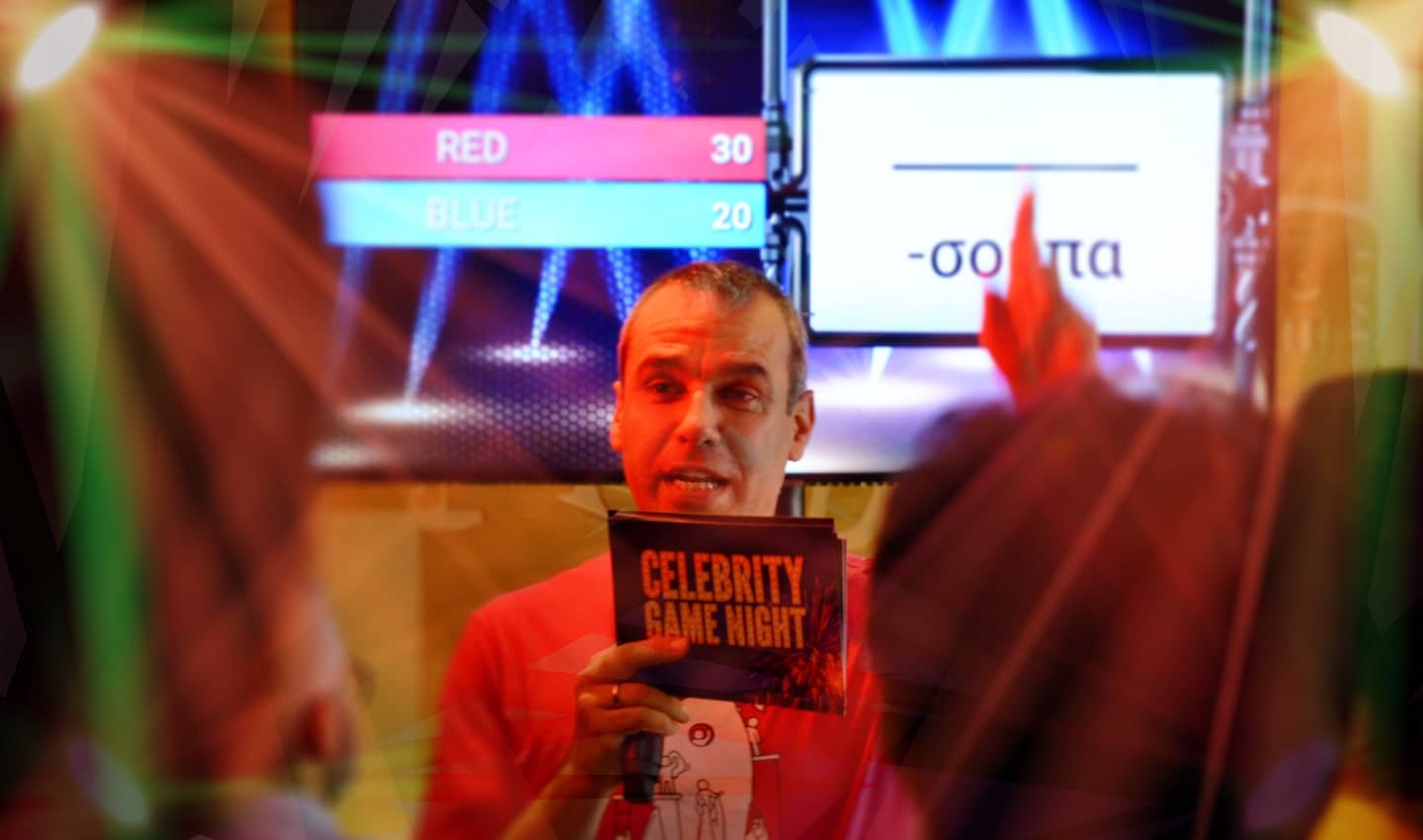 CELEBRITY GAME SHOW_xmas-02-min.jpg