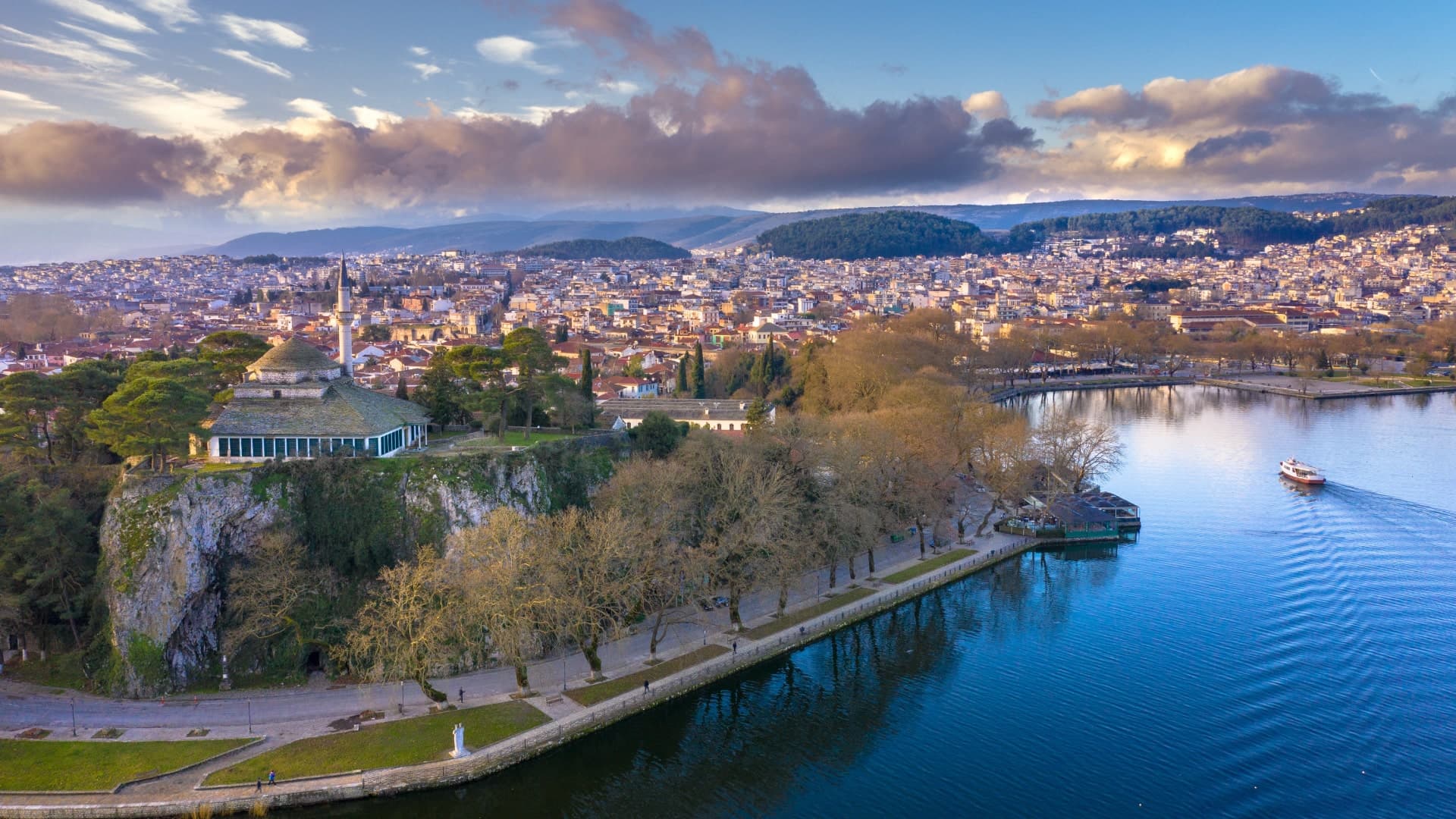 Ioannina | Lake secrets cover