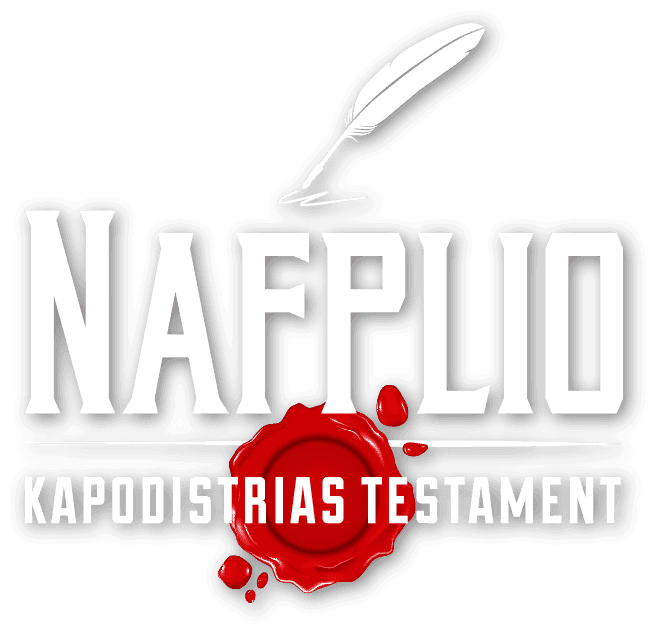 Nafplion | Kapodistrias' Testament logo